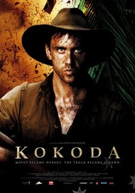 Кокода / Kokoda Кокода / Kokoda