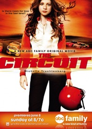 Кольцевые гонки / The Circuit Кольцевые гонки / The Circuit