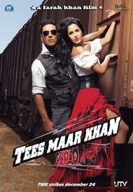 Король Обмана / Tees Maar Khan Король Обмана / Tees Maar Khan