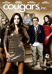 Корпорация Пума / Cougars, Inc. Корпорация Пума / Cougars, Inc.