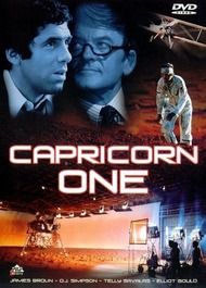 Козерог 1 / Capricorn One Козерог 1 / Capricorn One