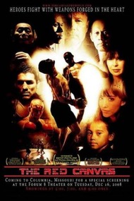 Красный холст / The Red Canvas Красный холст / The Red Canvas