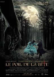 Крик зверя / Время зверя / Le poil de la bete Крик зверя / Время зверя / Le poil de la bete