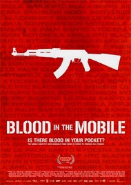 Кровь на твоем мобильном / Blood in the Mobile Кровь на твоем мобильном / Blood in the Mobile