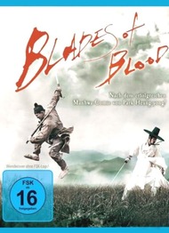 Кровавые мечи / Blades of Blood Кровавые мечи / Blades of Blood