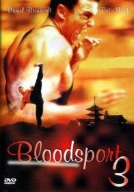 Кровавый спорт 3 / Bloodsport III (1997) Кровавый спорт 3 / Bloodsport III (1997)