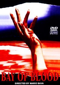 Кровавый залив / Reazione a catena / A Bay of Blood (1971) Кровавый залив / Reazione a catena / A Bay of Blood (1971)