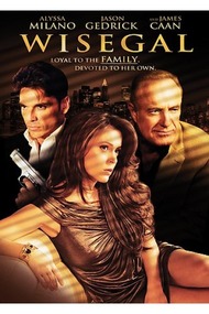 Крутая Пэт / Wisegal Крутая Пэт / Wisegal