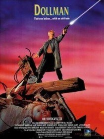 Кукольный полицейский / Dollman (1991) Кукольный полицейский / Dollman (1991)