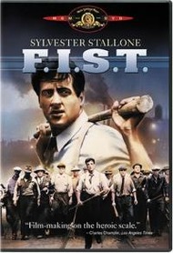 Кулак / F.I.S.T Кулак / F.I.S.T