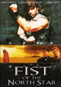 Кулак Северной Звезды / Fist Of The North Star (1995) Кулак Северной Звезды / Fist Of The North Star (1995)