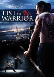 Кулак воина / Fist Of The Warrior Кулак воина / Fist Of The Warrior