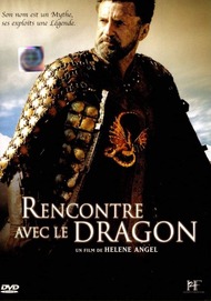 Легенда о красном драконе / Rencontre avec le dragon Легенда о красном драконе / Rencontre avec le dragon