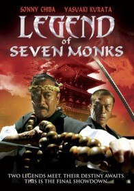 Легенда о семи монахах (Владыка грома) / Masutâ obu sandâ: Kessen!! Fuuma ryuuko den / Legend of Seven Monks (2006) Легенда о семи монахах (Владыка грома) / Masutâ obu sandâ: Kessen!! Fuuma ryuuko den / Legend of Seven Monks (2006)
