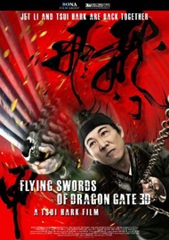 Летающие мечи врат дракона / The Flying Swords of Dragon Gate Летающие мечи врат дракона / The Flying Swords of Dragon Gate