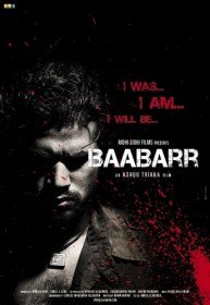 Лев готовится к прыжку / Baabarr (2009) Лев готовится к прыжку / Baabarr (2009)