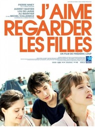 Люблю смотреть на девушек Люблю смотреть на девушек