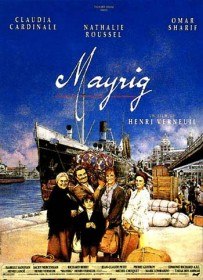 Майрик / Mayrig (1991) Майрик / Mayrig (1991)