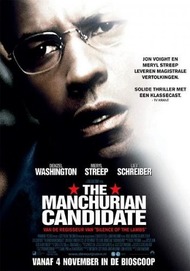 Маньчжурский кандидат / The Manchurian Candidate Маньчжурский кандидат / The Manchurian Candidate