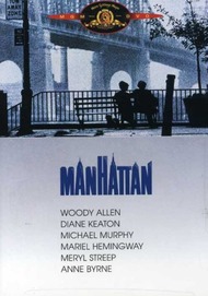 Манхэттен / Manhattan Манхэттен / Manhattan