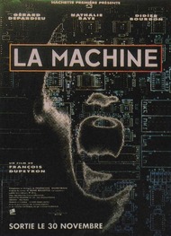 Машина / La machine Машина / La machine