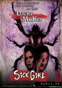 Мастера ужасов: Странная Девушка / Masters of Horror: Sick Girl (2006) Мастера ужасов: Странная Девушка / Masters of Horror: Sick Girl (2006)