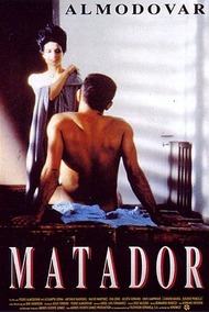 Матадор / Matador Матадор / Matador