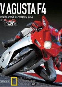 Мегазаводы: MV Agusta / Megafactories: MV Agusta (2011) Мегазаводы: MV Agusta / Megafactories: MV Agusta (2011)
