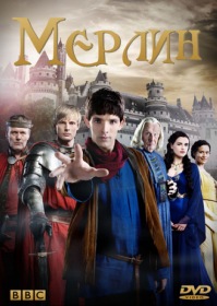 Мерлин (5 сезон / 8 серия) Мерлин (5 сезон / 8 серия)