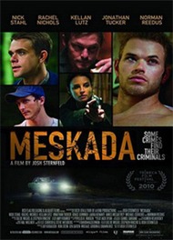Мескада / Meskada Мескада / Meskada