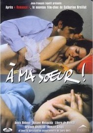 Моей сестре! (За мою сестру!) / A ma soeur! Моей сестре! (За мою сестру!) / A ma soeur!