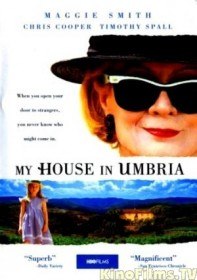 Мой дом в Умбрии / My House in Umbria (2003) Мой дом в Умбрии / My House in Umbria (2003)