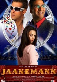 Моя любимая / Jaan E Mann (2006) Моя любимая / Jaan E Mann (2006)