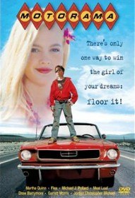 Моторама / Motorama (1991) Моторама / Motorama (1991)