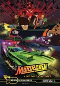 Моторсити (1 сезон / 1 серия) Моторсити (1 сезон / 1 серия)