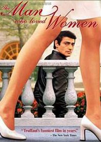 Мужчина, который любил женщин / The Man Who Loved Women (1983) Мужчина, который любил женщин / The Man Who Loved Women (1983)