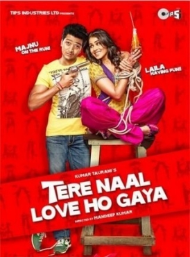 Нас связала любовь смотреть онлайн (2012) Нас связала любовь смотреть онлайн (2012)