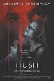 Наследство / Hush Наследство / Hush