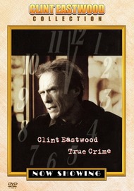 Настоящее преступление / True Crime Настоящее преступление / True Crime