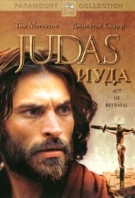 National Geographic: Евангелие от Иуды (2008) National Geographic: Евангелие от Иуды (2008)