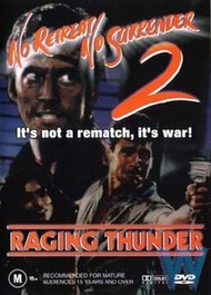 Не отступать и не сдаваться 2: Штормовое предупреждение / No Retreat, No Surrender 2: Raging Thunder Не отступать и не сдаваться 2: Штормовое предупреждение / No Retreat, No Surrender 2: Raging Thunder
