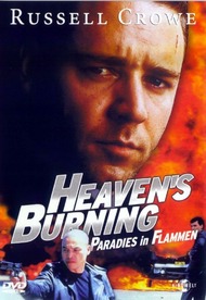 Небеса в огне / Heavens Burning Небеса в огне / Heavens Burning