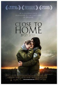 Недалеко от дома / Karov Le bait / Karov La Bayit / Close to home (2005) Недалеко от дома / Karov Le bait / Karov La Bayit / Close to home (2005)