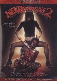 Некромантик 2 / Nekromantik 2: Die Ruckkehr der liebenden Toten Некромантик 2 / Nekromantik 2: Die Ruckkehr der liebenden Toten