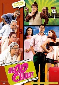 Непросто сделать выбор / Трудный выбор / Aloo Chaat (2009) Непросто сделать выбор / Трудный выбор / Aloo Chaat (2009)