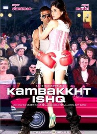Невероятная любовь / Kambakkht Ishq Невероятная любовь / Kambakkht Ishq