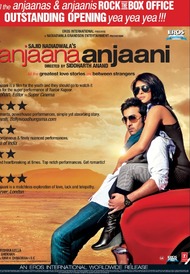 Незнакомец и незнакомка / Anjaana Anjaani Незнакомец и незнакомка / Anjaana Anjaani