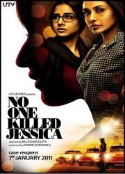 Никто не убивал Джессику / No One Killed Jessica Никто не убивал Джессику / No One Killed Jessica