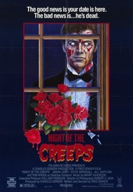 Ночь ползучих тварей / Night of the Creeps Ночь ползучих тварей / Night of the Creeps