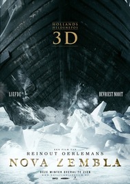 Новая Земля 3D / Hollands Heldenepos 3D Новая Земля 3D / Hollands Heldenepos 3D
